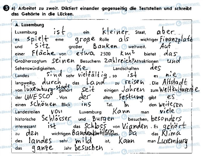 ГДЗ Німецька мова 9 клас сторінка ст92вп3