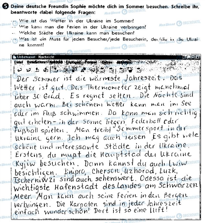 ГДЗ Німецька мова 9 клас сторінка ст102вп5