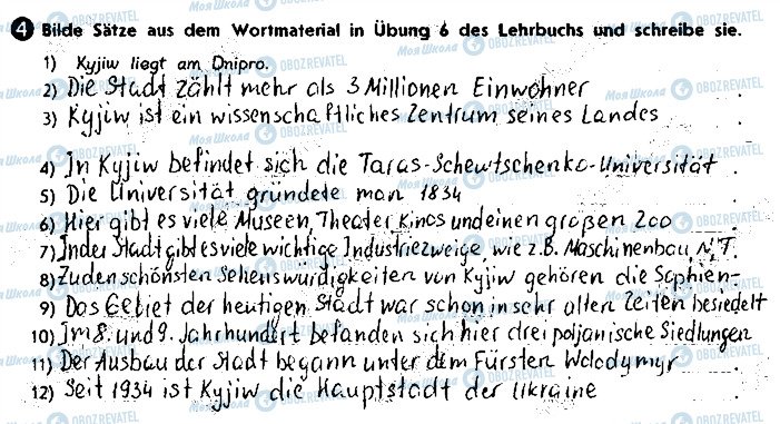 ГДЗ Німецька мова 9 клас сторінка ст103вп4