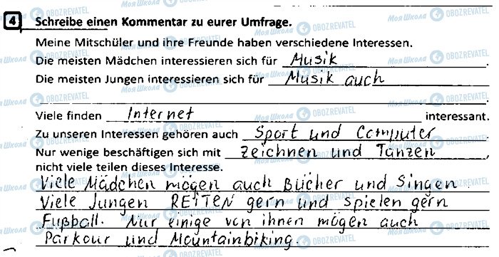 ГДЗ Німецька мова 9 клас сторінка ст10впр4