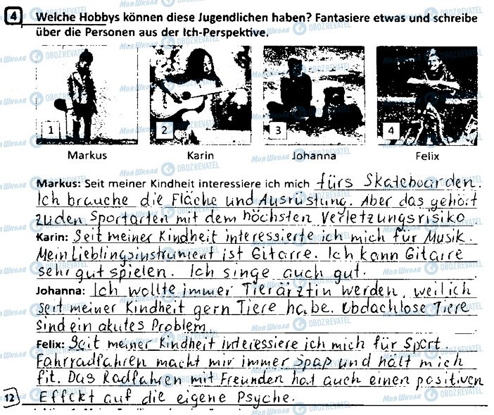 ГДЗ Німецька мова 9 клас сторінка ст12впр4