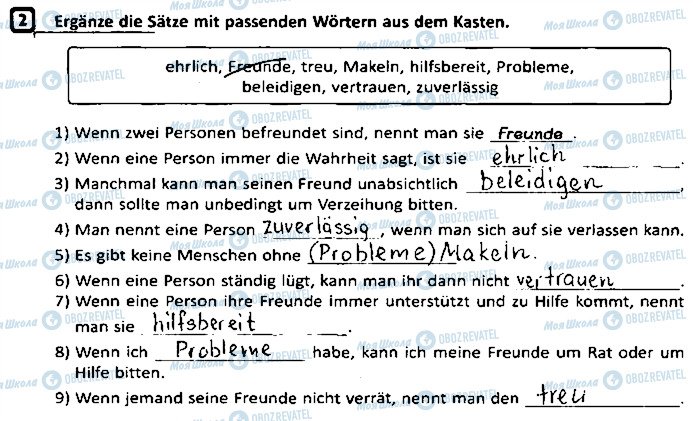 ГДЗ Немецкий язык 9 класс страница ст8впр2