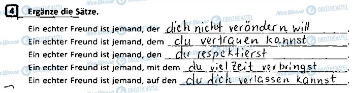 ГДЗ Німецька мова 9 клас сторінка ст8впр4