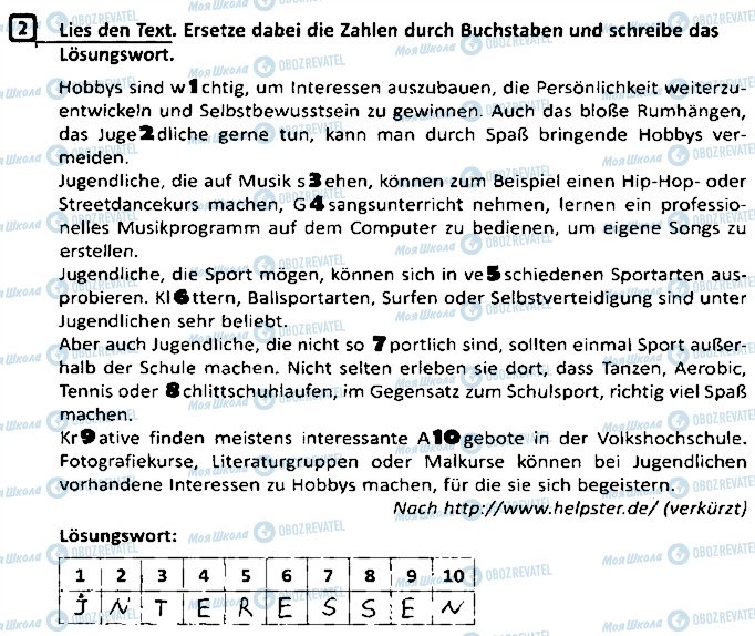 ГДЗ Німецька мова 9 клас сторінка ст9впр2