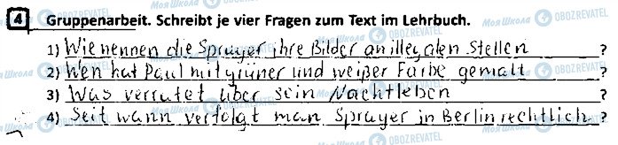 ГДЗ Німецька мова 9 клас сторінка ст18впр4
