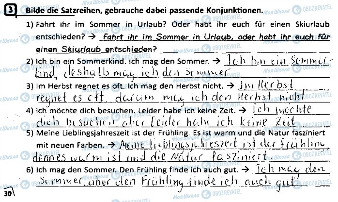 ГДЗ Немецкий язык 9 класс страница ст30впр3