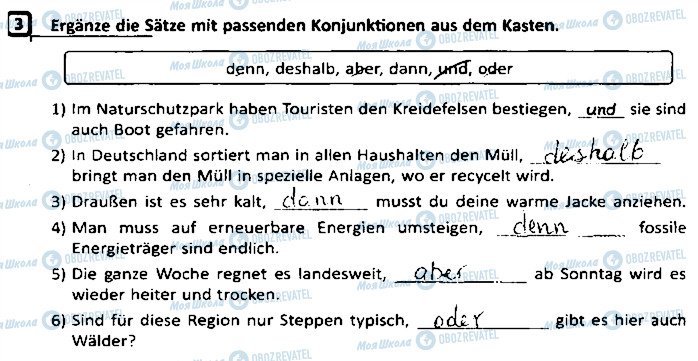 ГДЗ Німецька мова 9 клас сторінка ст38впр3