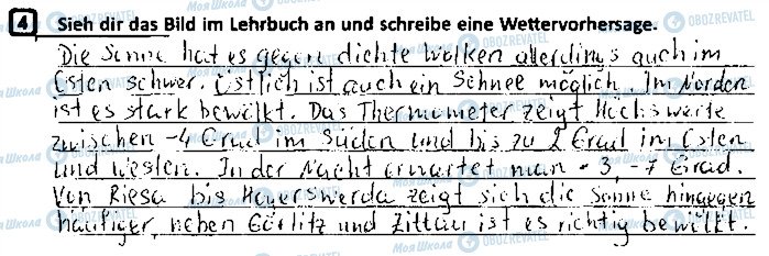 ГДЗ Німецька мова 9 клас сторінка ст38впр4