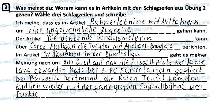 ГДЗ Німецька мова 9 клас сторінка ст39впр3
