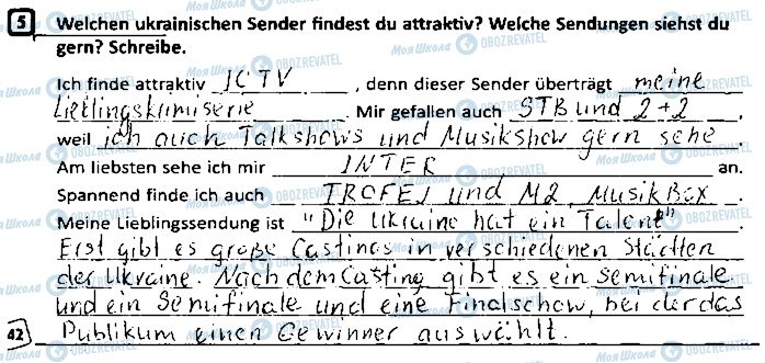 ГДЗ Німецька мова 9 клас сторінка ст42впр5