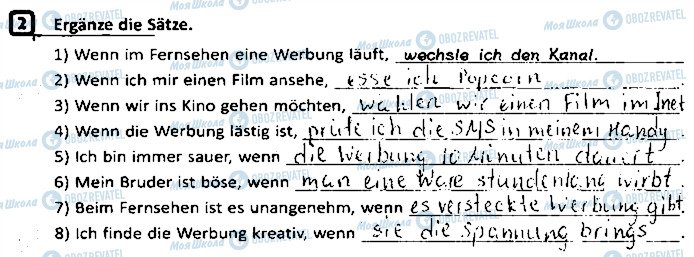 ГДЗ Немецкий язык 9 класс страница ст44впр2