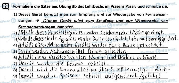 ГДЗ Немецкий язык 9 класс страница ст62впр2