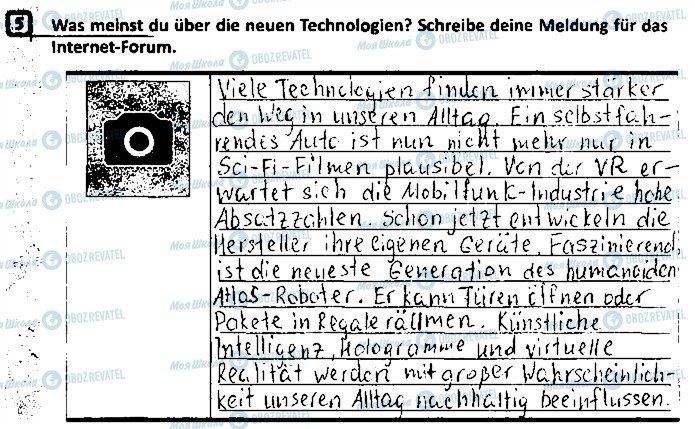 ГДЗ Німецька мова 9 клас сторінка ст64впр5