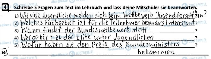 ГДЗ Немецкий язык 9 класс страница ст66впр4