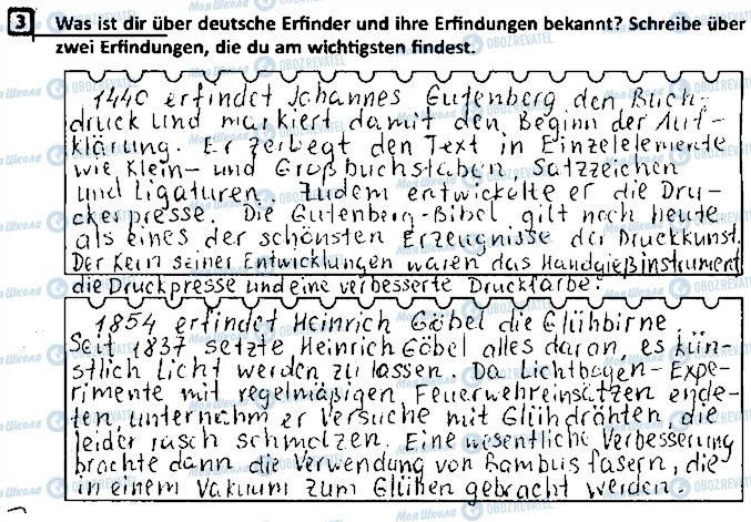 ГДЗ Немецкий язык 9 класс страница ст68впр3