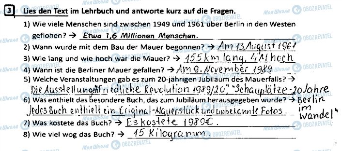 ГДЗ Немецкий язык 9 класс страница ст73впр3
