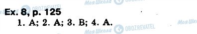 ГДЗ Англійська мова 10 клас сторінка 8