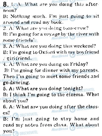 ГДЗ Англійська мова 10 клас сторінка 8