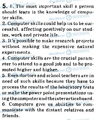 ГДЗ Английский язык 10 класс страница 5