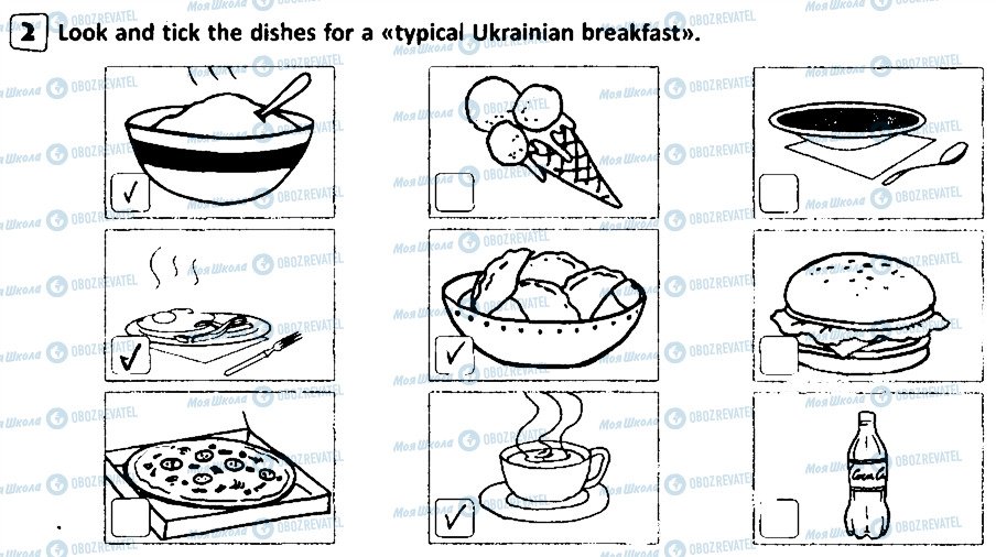 ГДЗ Английский язык 5 класс страница 2