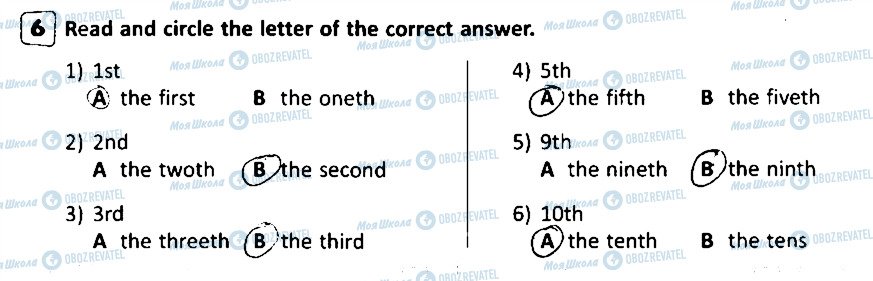 ГДЗ Английский язык 5 класс страница 6