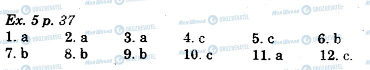 ГДЗ Англійська мова 5 клас сторінка 5