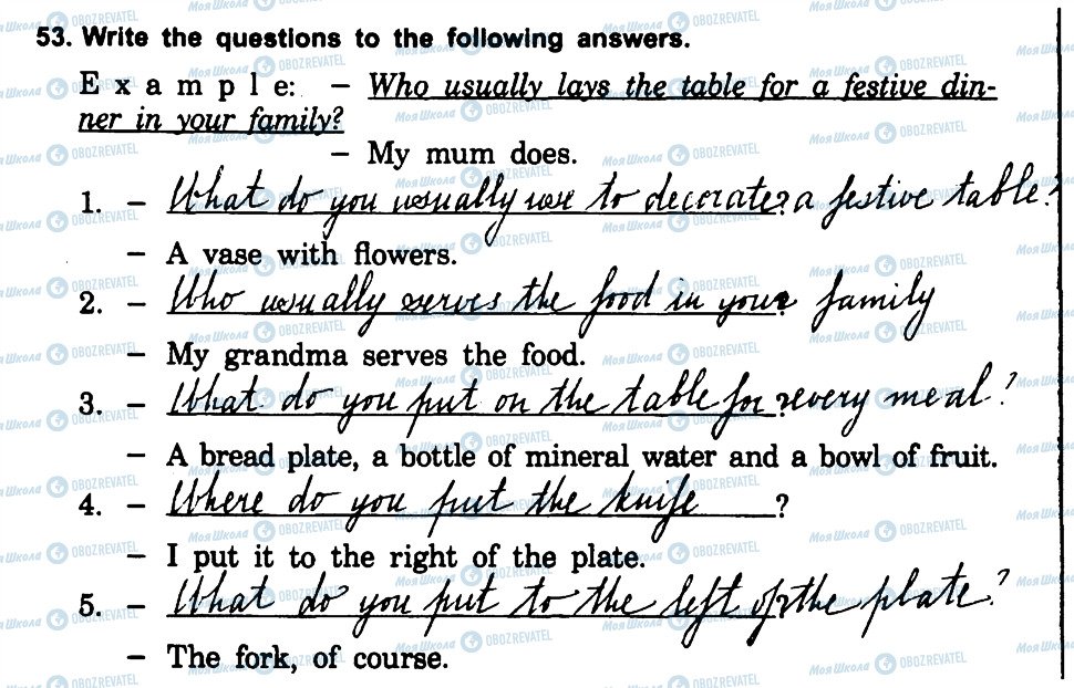 ГДЗ Англійська мова 5 клас сторінка 53