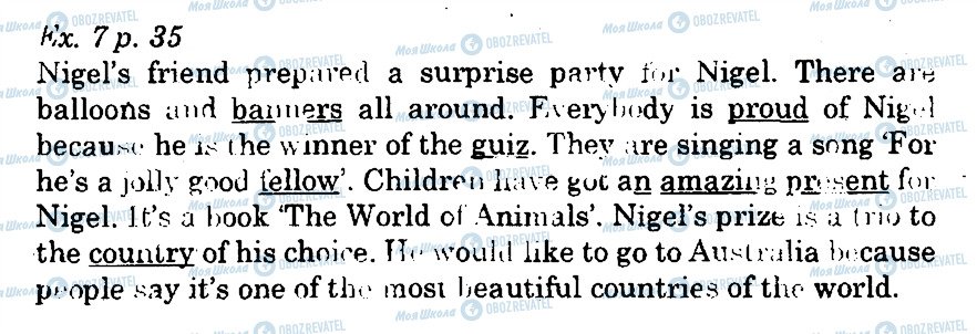 ГДЗ Англійська мова 5 клас сторінка 7