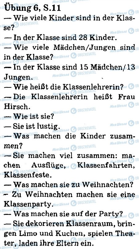 ГДЗ Німецька мова 5 клас сторінка стр11впр6