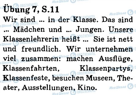 ГДЗ Німецька мова 5 клас сторінка стр11впр7