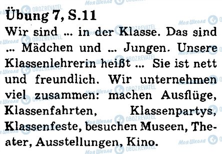 ГДЗ Немецкий язык 5 класс страница стр11впр7