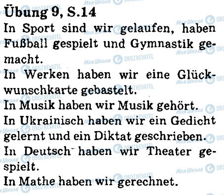 ГДЗ Німецька мова 5 клас сторінка стр14впр9