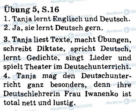 ГДЗ Німецька мова 5 клас сторінка стр16впр5