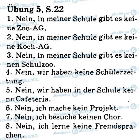 ГДЗ Немецкий язык 5 класс страница стр22впр5