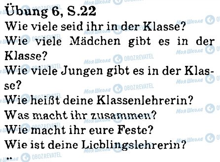 ГДЗ Німецька мова 5 клас сторінка стр22впр6