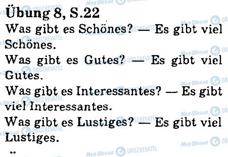 ГДЗ Немецкий язык 5 класс страница стр22впр8
