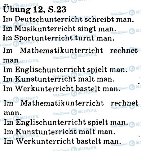 ГДЗ Немецкий язык 5 класс страница стр23впр12