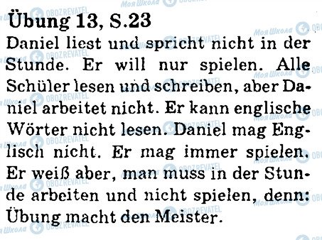 ГДЗ Німецька мова 5 клас сторінка стр23впр13