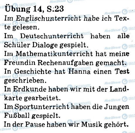 ГДЗ Немецкий язык 5 класс страница стр23впр14