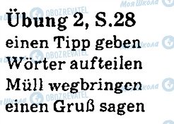 ГДЗ Немецкий язык 5 класс страница стр28впр2