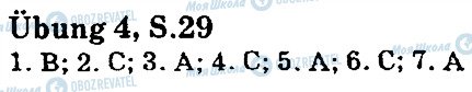 ГДЗ Німецька мова 5 клас сторінка стр29впр4