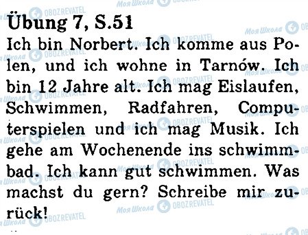 ГДЗ Німецька мова 5 клас сторінка стр51впр7