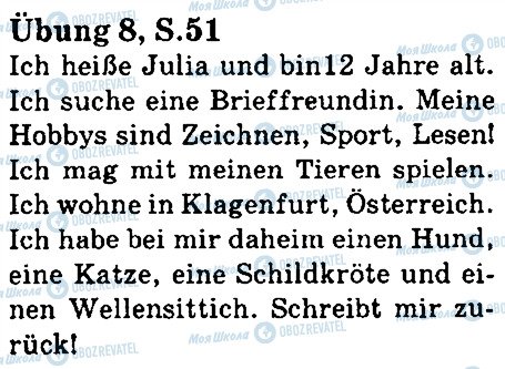 ГДЗ Немецкий язык 5 класс страница стр51впр8