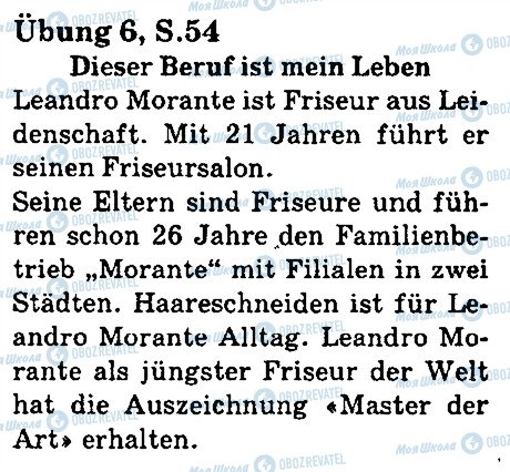 ГДЗ Немецкий язык 5 класс страница стр54впр6