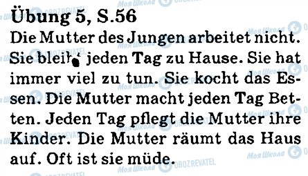 ГДЗ Немецкий язык 5 класс страница стр56впр5