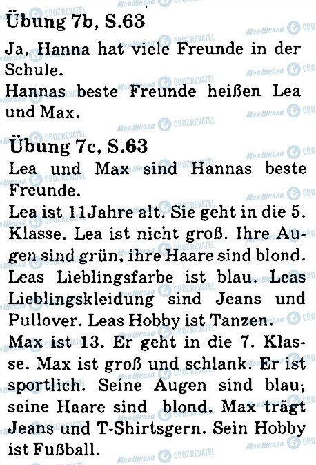 ГДЗ Немецкий язык 5 класс страница стр63впр7