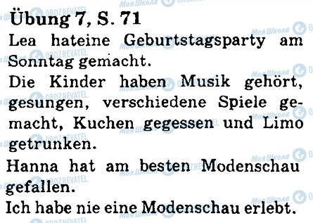 ГДЗ Немецкий язык 5 класс страница стр71впр7