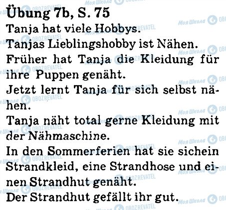 ГДЗ Німецька мова 5 клас сторінка стр75впр7