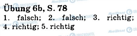 ГДЗ Немецкий язык 5 класс страница стр78впр6