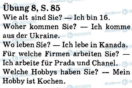 ГДЗ Німецька мова 5 клас сторінка стр85впр8